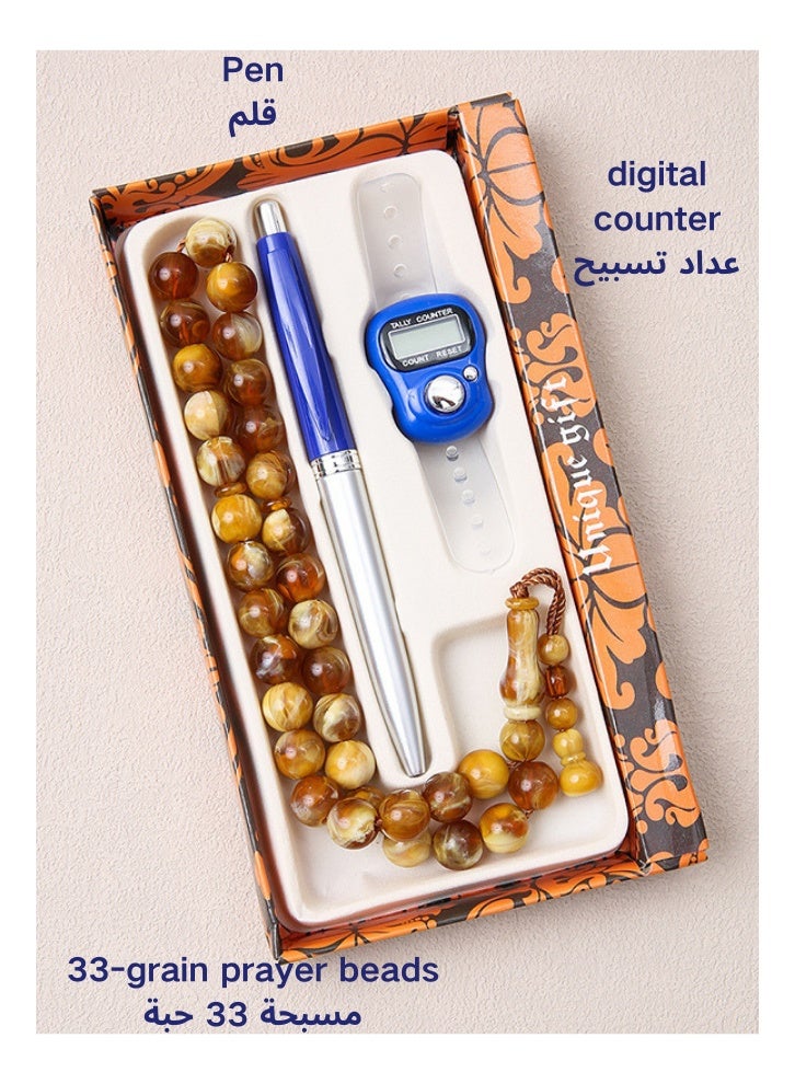 kangchoice Thick Prayer Mat, 4pcs Ramadan Gifting Package Set with Prayer Beads, Digital Counter and Pen, Portable Folding Extra Large Prayer Carpet for Home/Travel - Non-slip Janamaz Rug - Ideal Gift for Ramadan, Eid, Hajj, Umrah & Daily Salah - Image 5